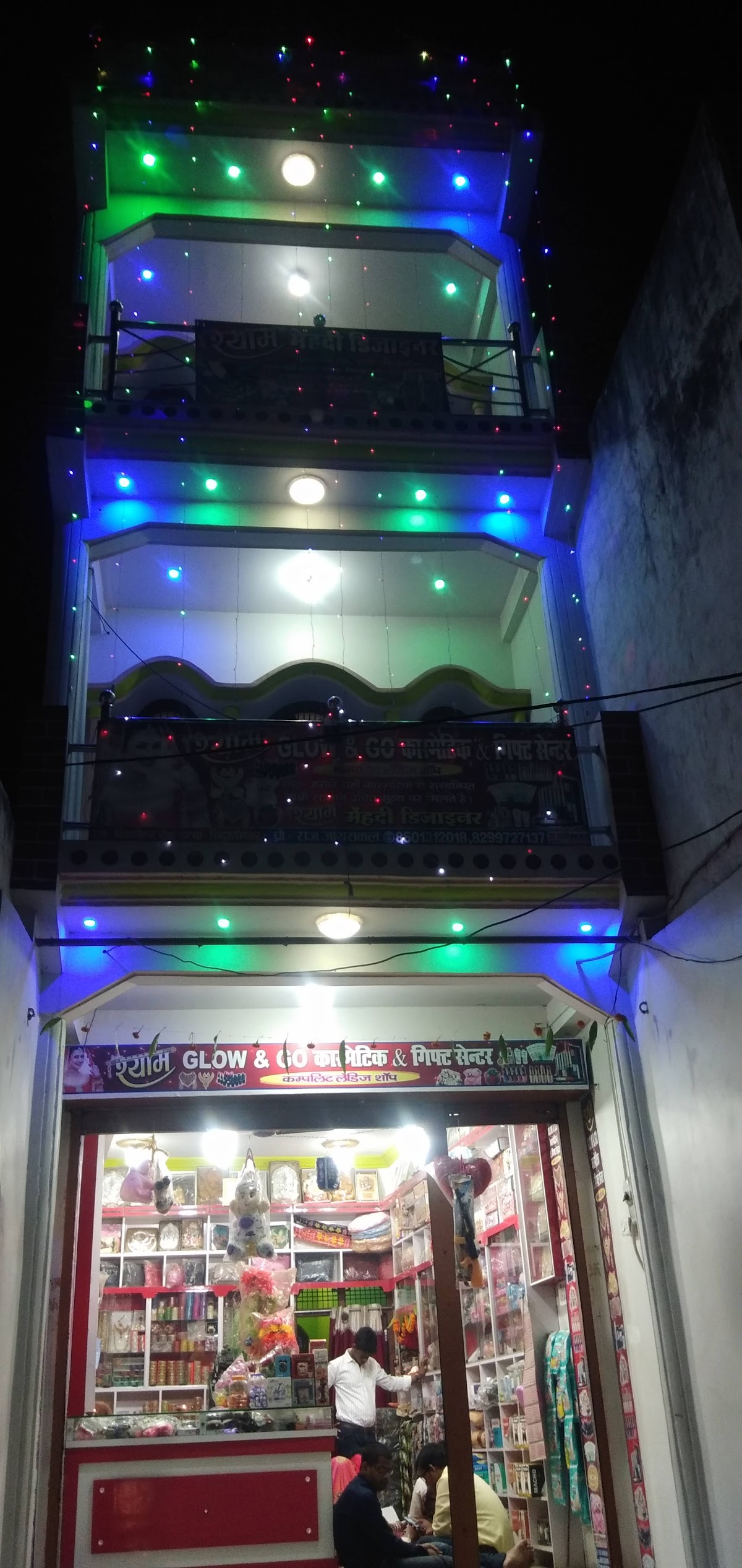 Shyam Glow &Go cosmetic