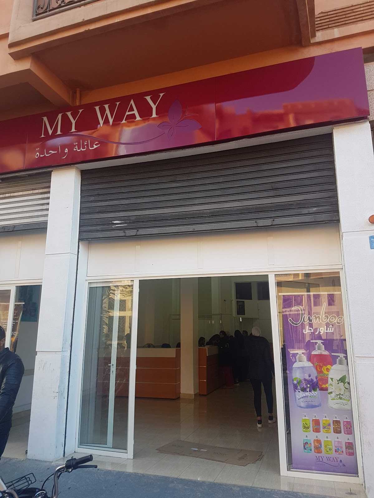 My Way Marrakech