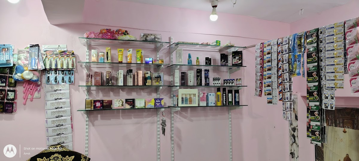 Kanha Cosmetics & General Store