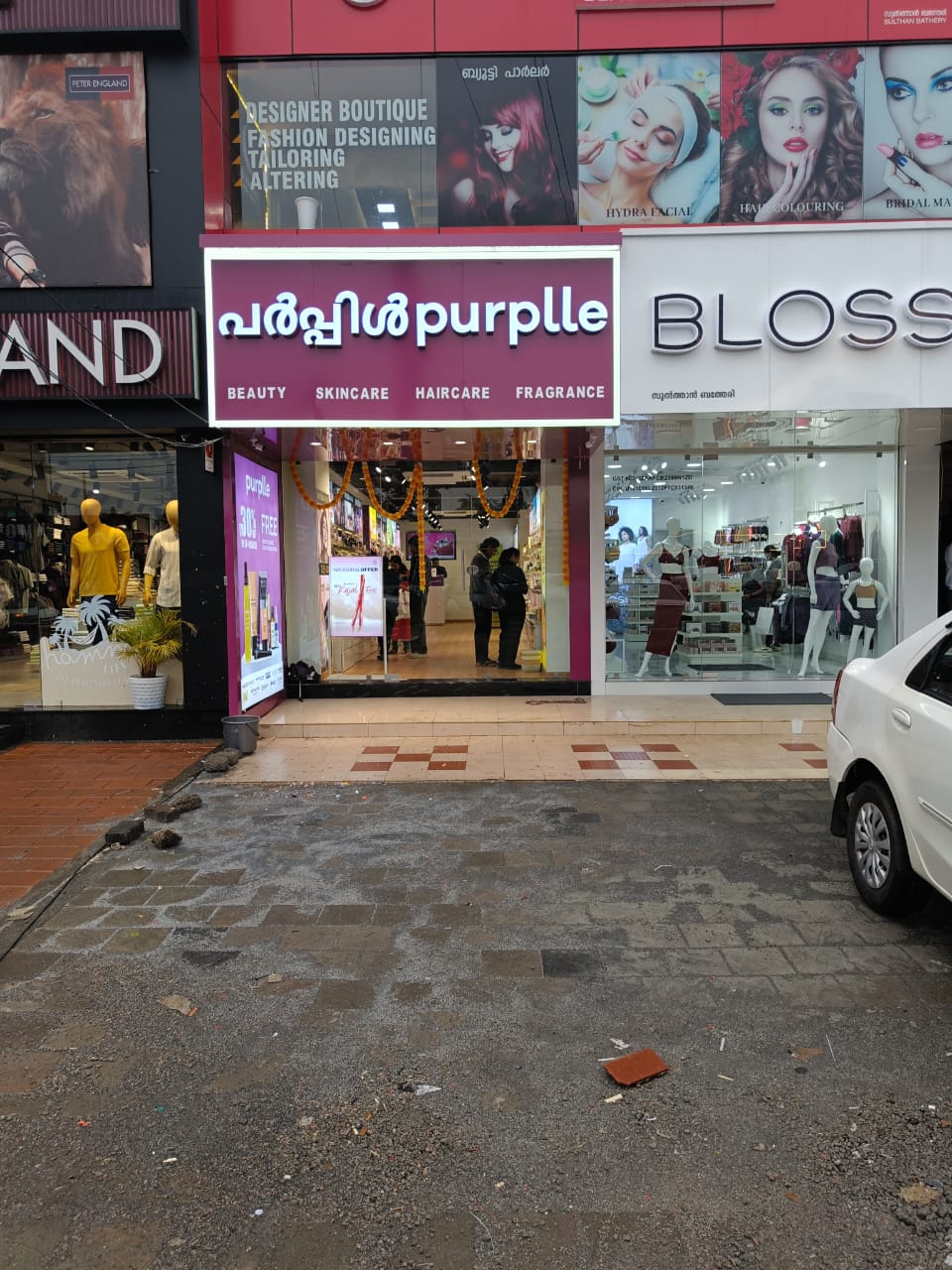 Purplle - Sultan Bathery
