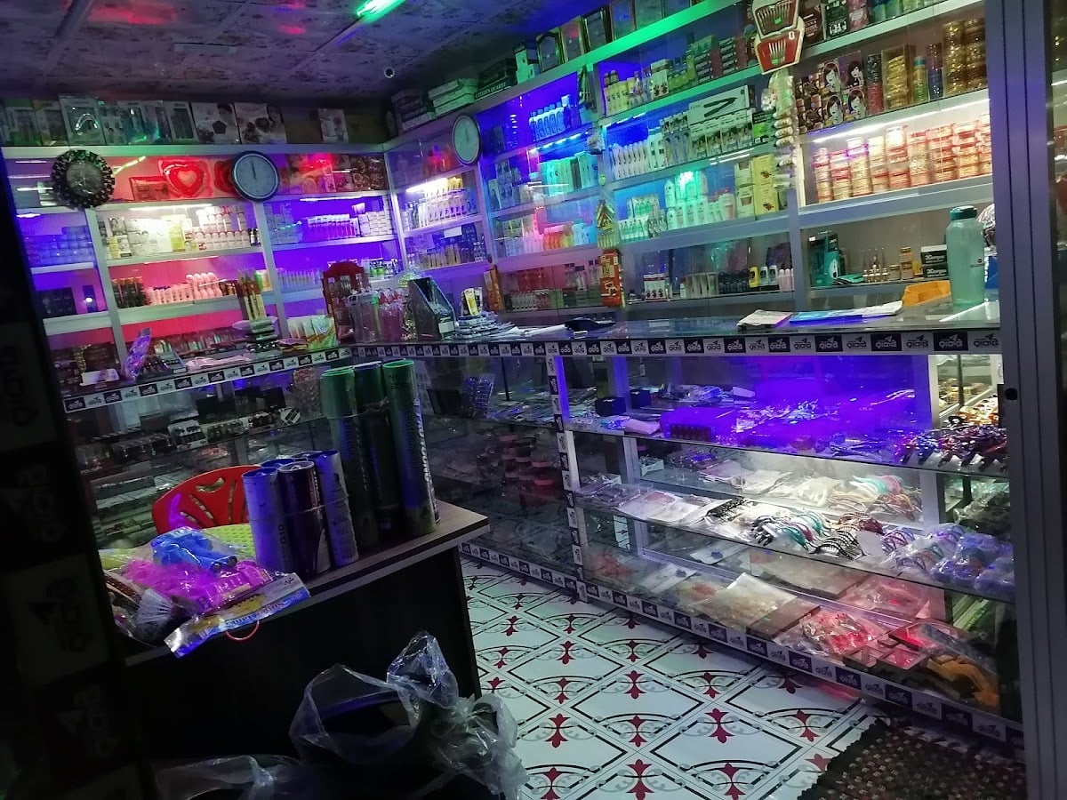 Noor Cosmetics and Gift Corner