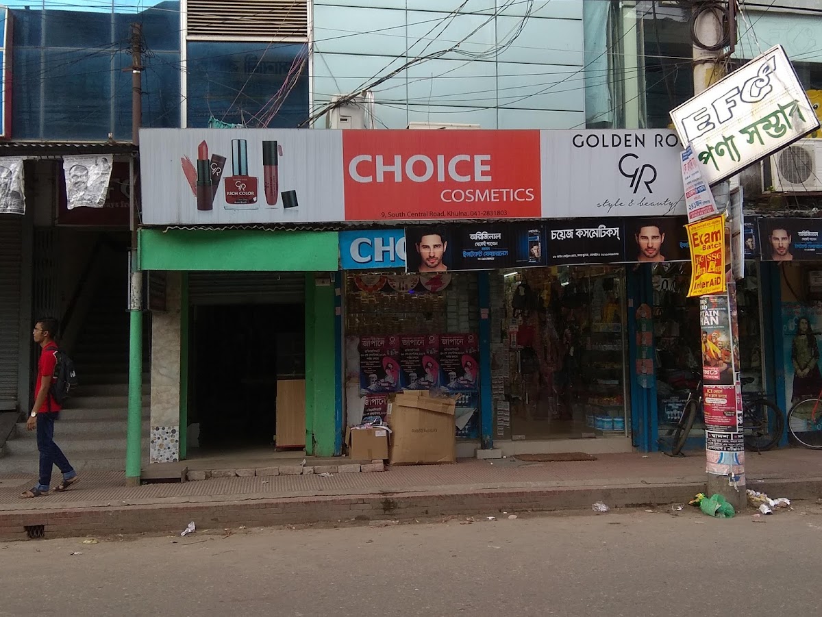 Choice Cosmetics