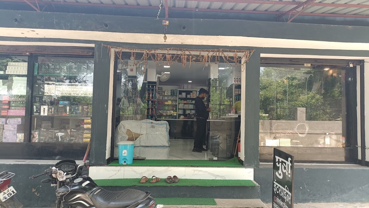 Purva Enterprises