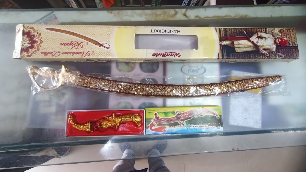 Ishita Cosmetic & Gift Gallery