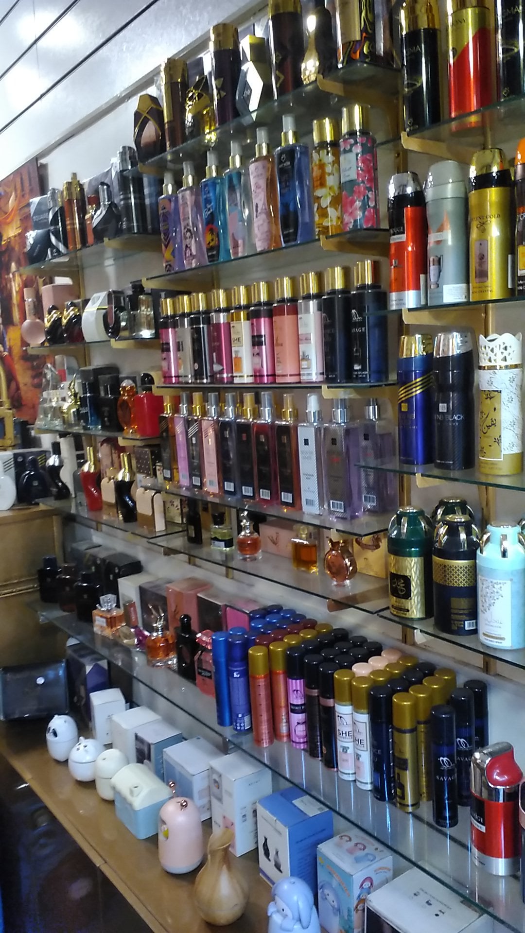 Hamel Al-Misk Shop