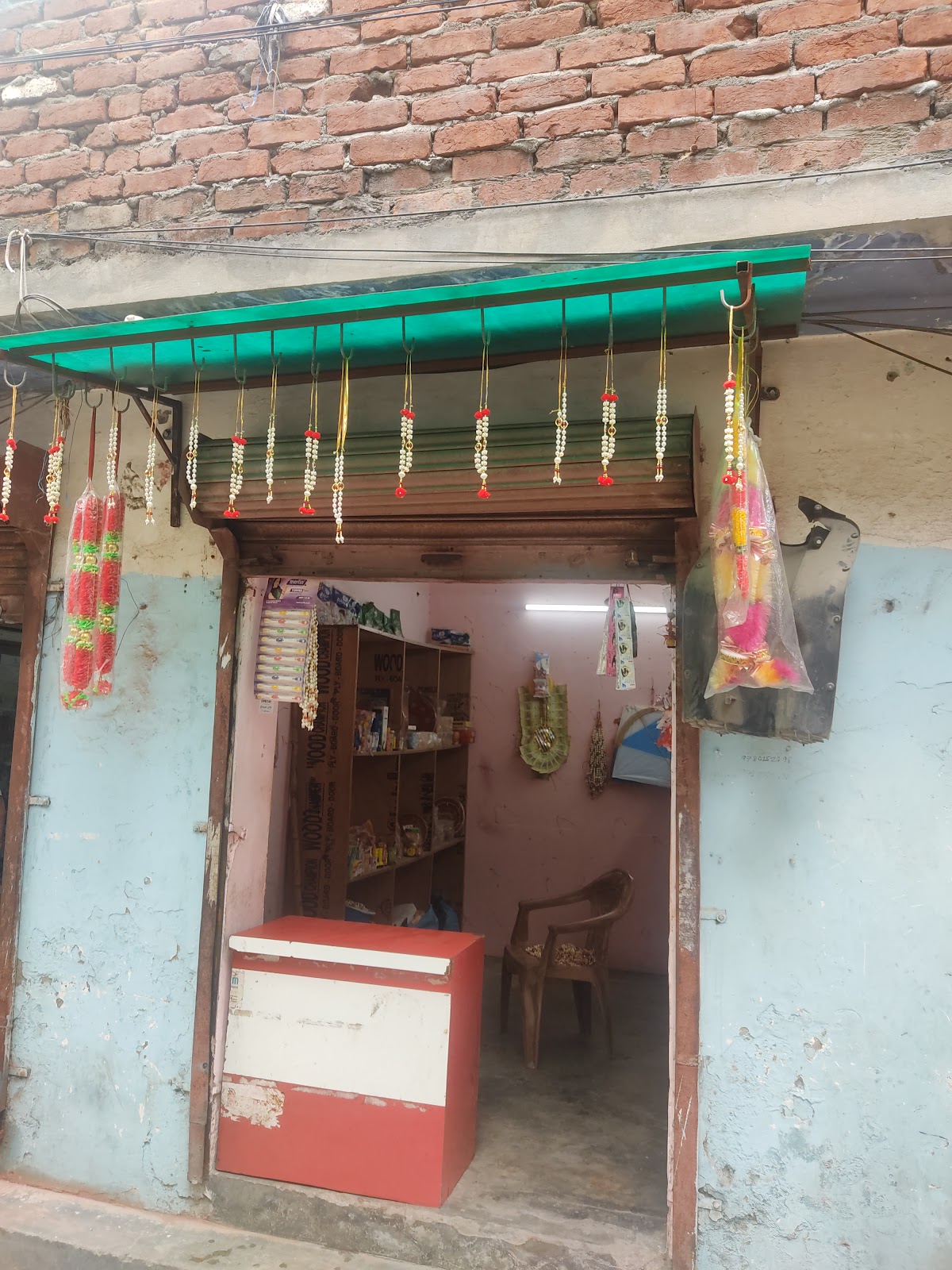 Shivam Kalira Shop