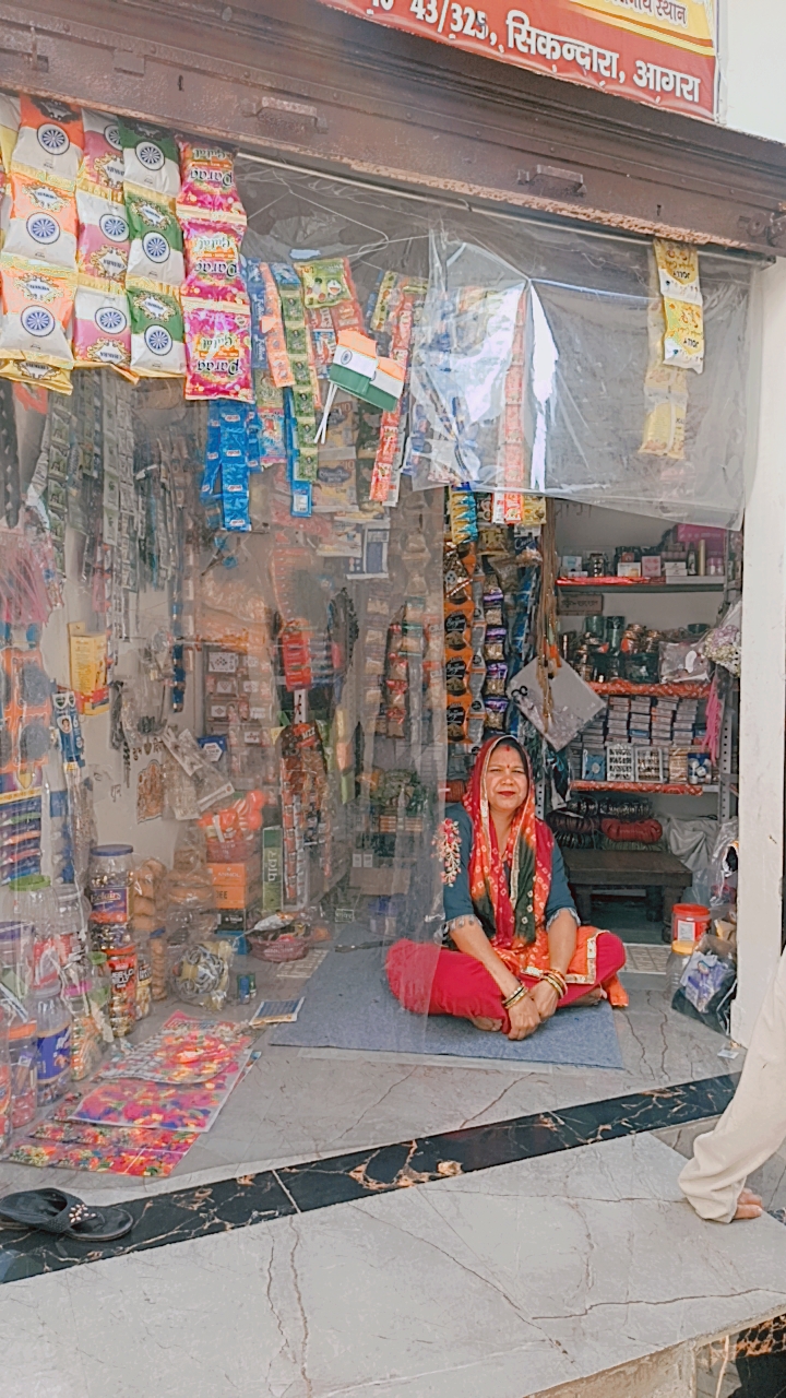 Indra boutique & cosmetic shop