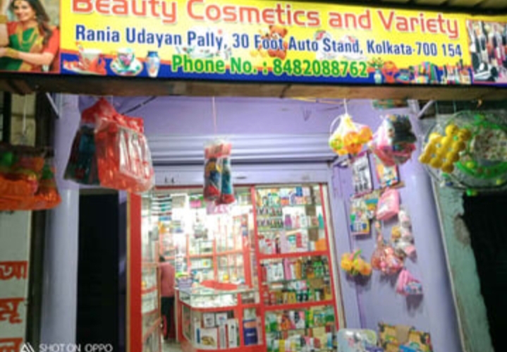 Beauty Cosmetics and Variety