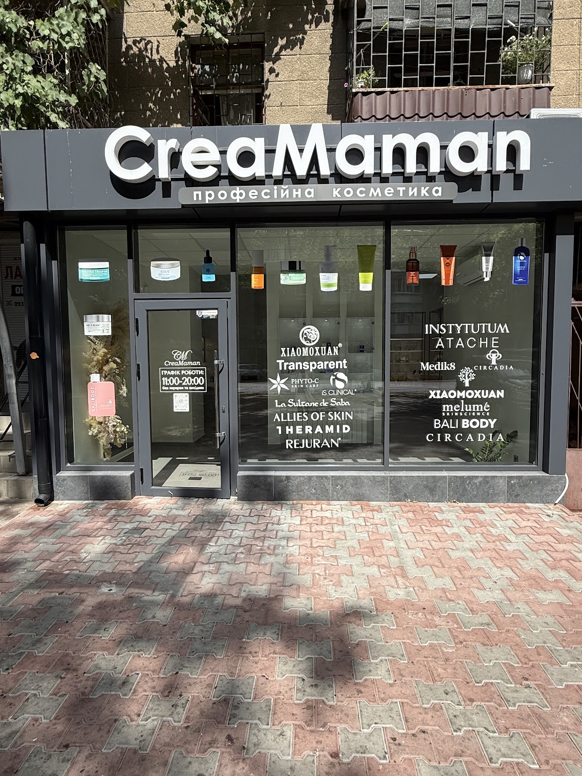 CreaMaman