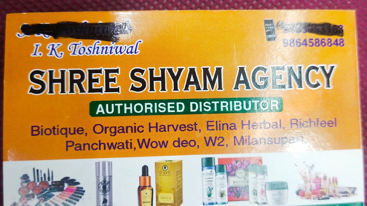 Shree Shyam Agency