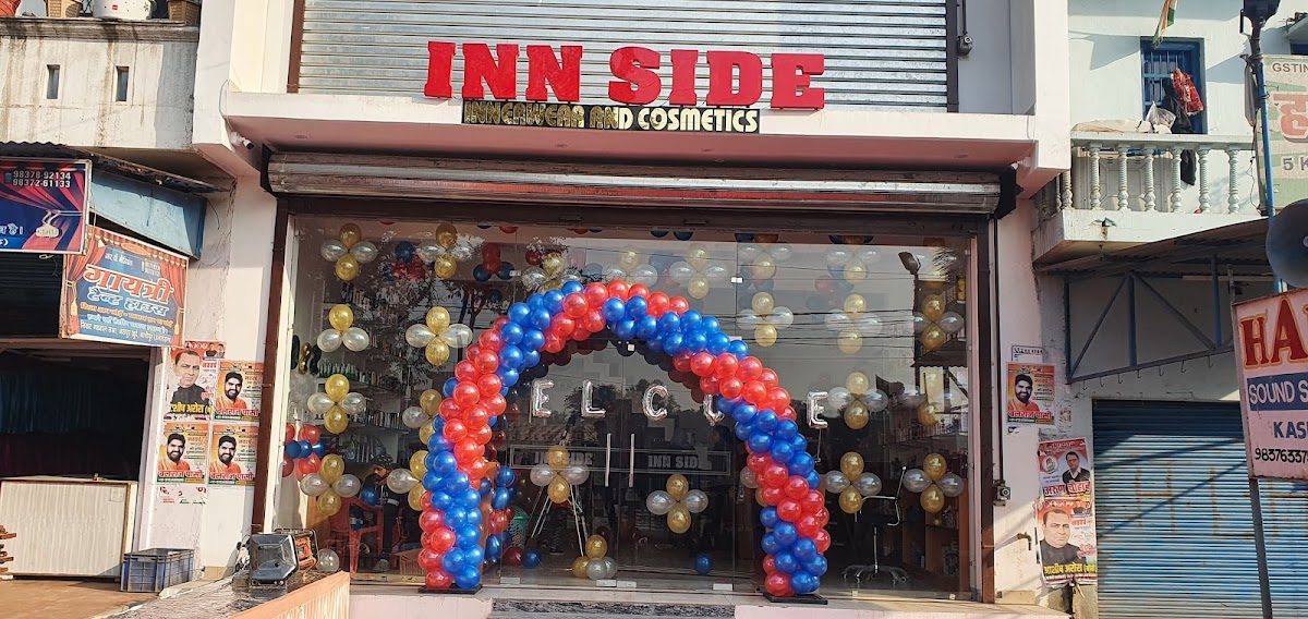 Inn Side Mart