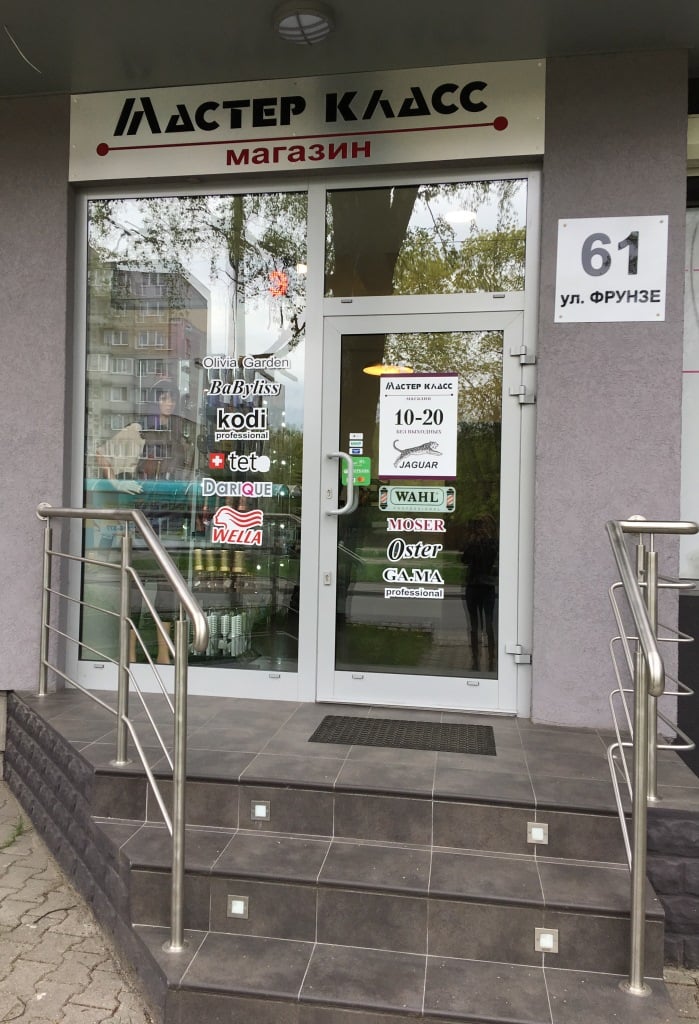 Kreativ