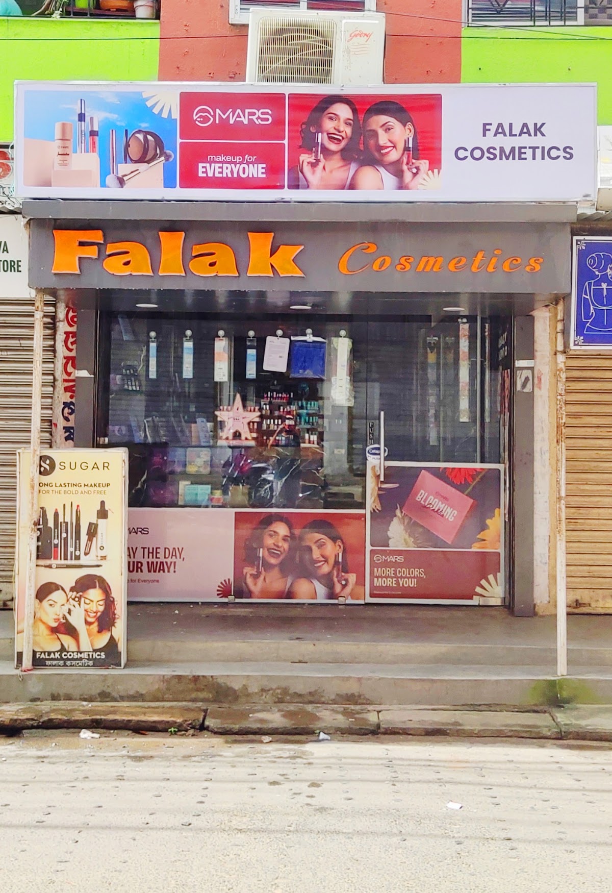 Falak Cosmetics