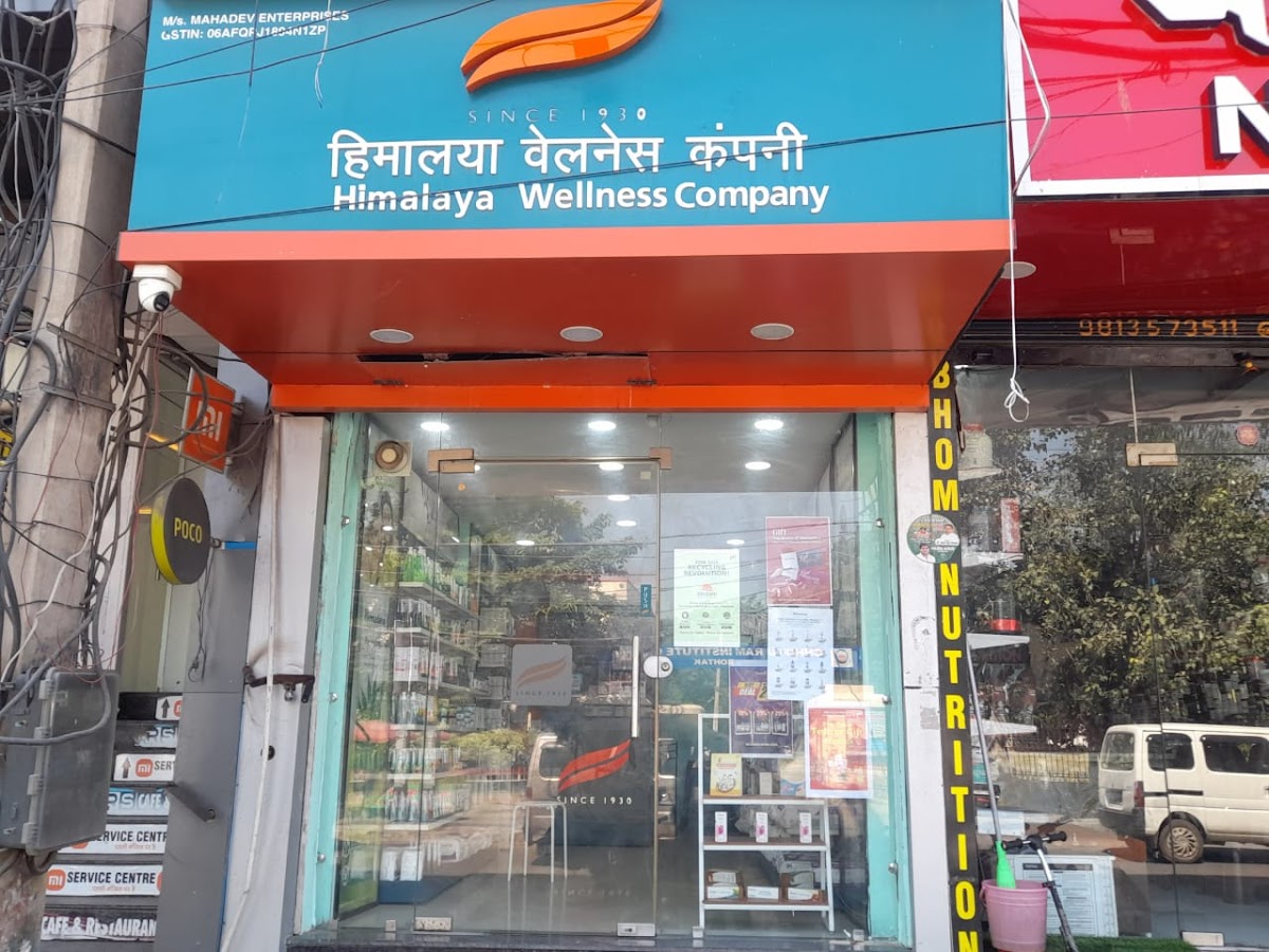 Himalaya Wellness Store - Dev Colony, Rohtak