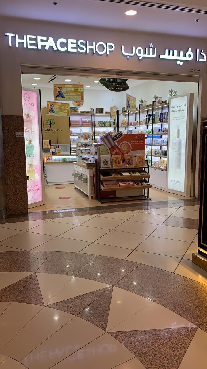 The Face Shop
