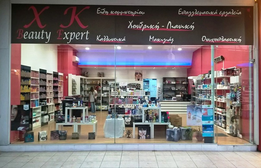 XK Beauty Expert - Kallintika Eidi Kommotiros