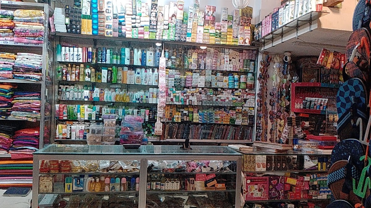 Fatema Shoe and Cosmetics