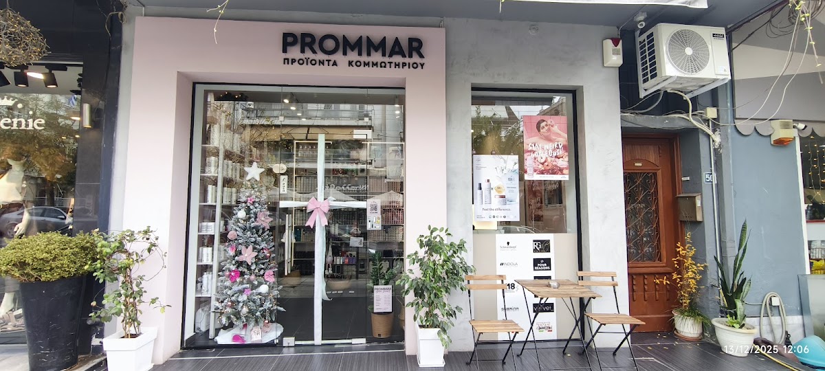 Prommar
