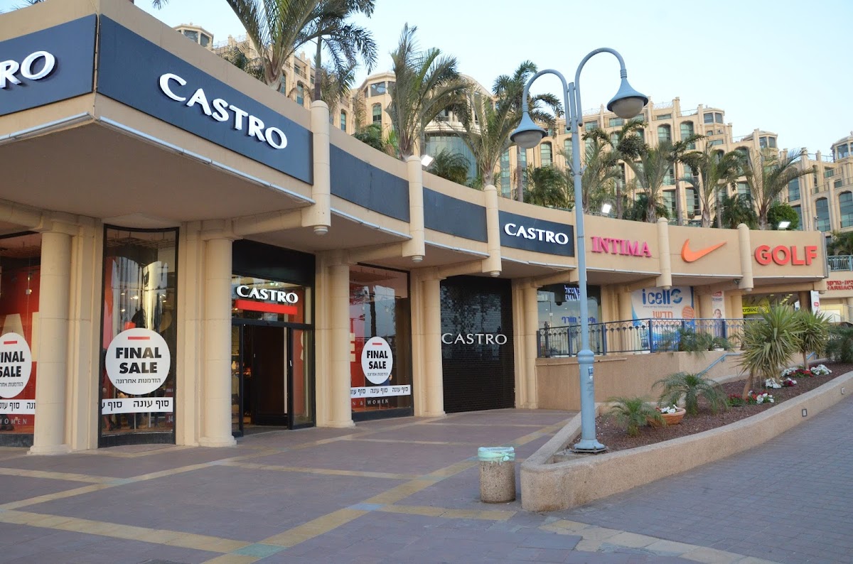 Queen of Sheba Mall