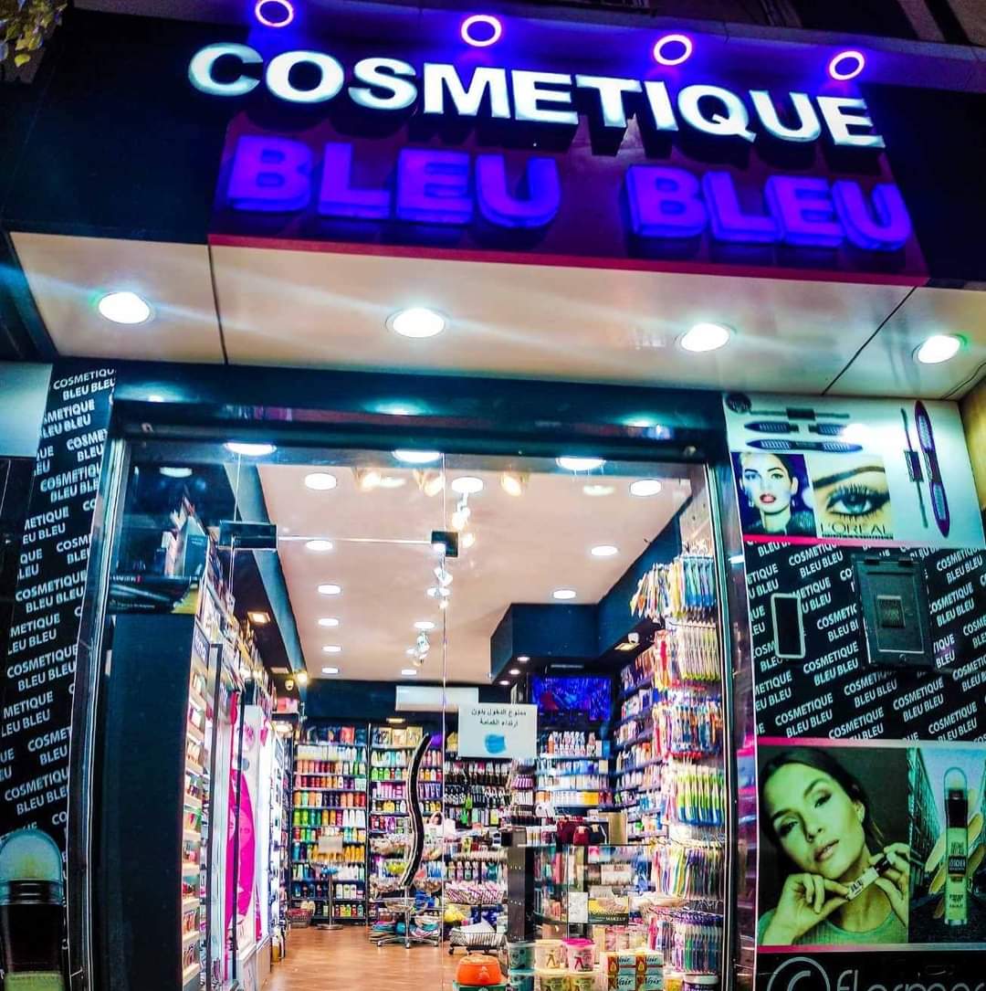 Cosmetique bleu bleu