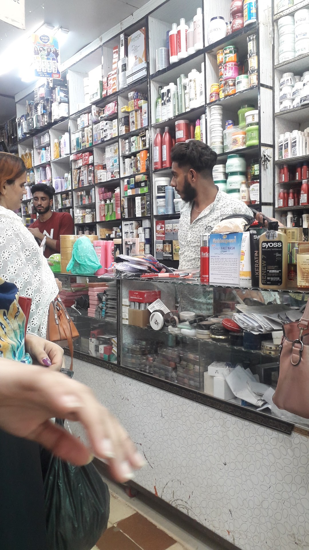 Bolton cosmetic store