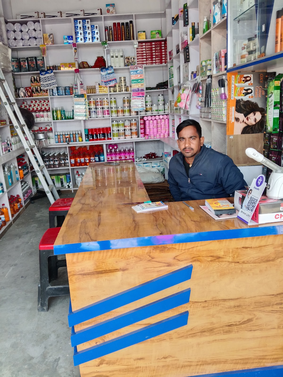 Rajesh Cosmetics