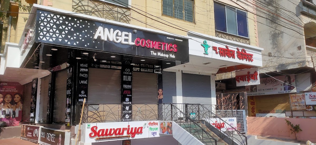 Angel The Makeup Hub