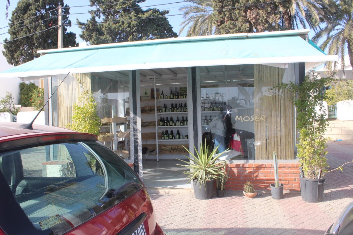 Casa Aroma