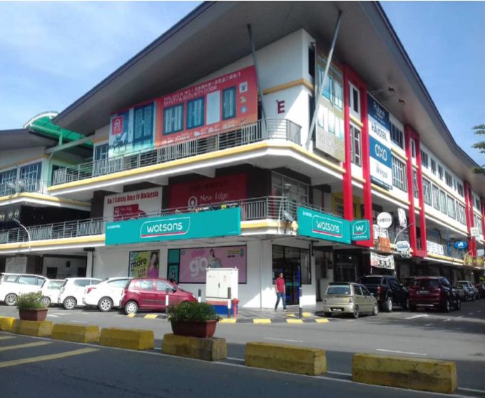 Watsons Plaza 333