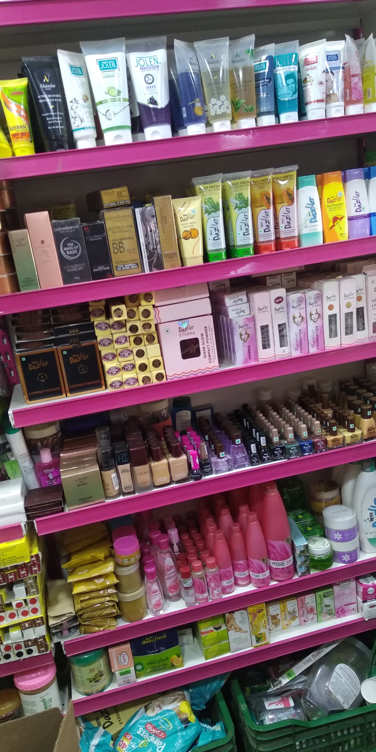 Lovely Cosmetics