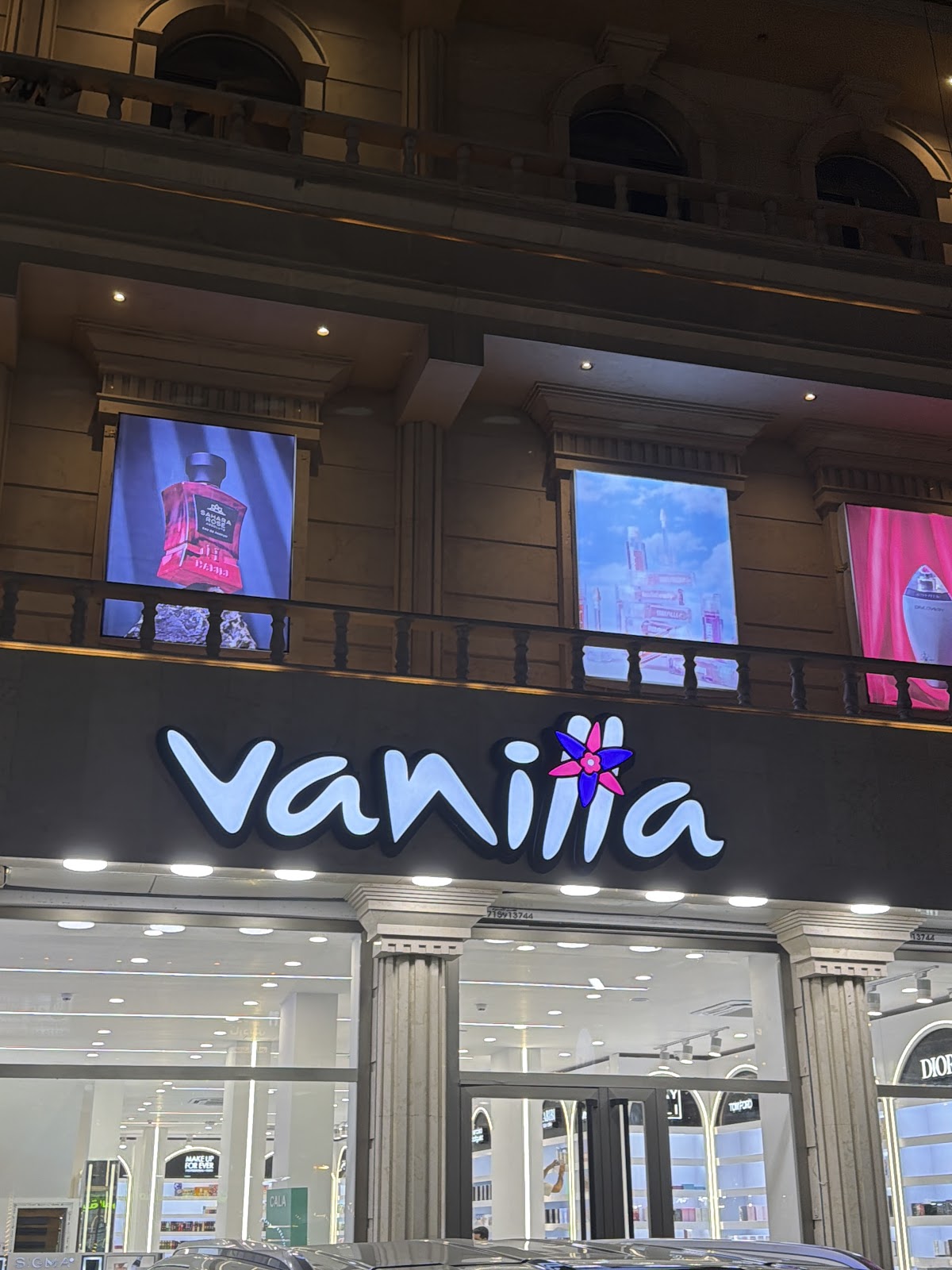 Vanilla Cosmetics Basra