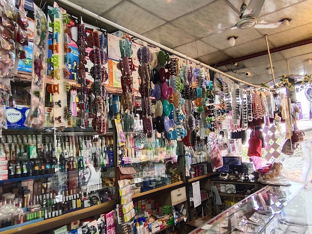 Bina Store