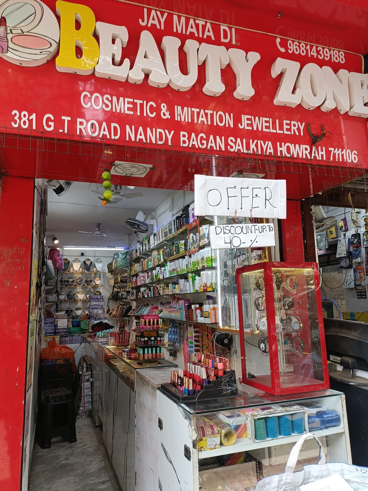 Beauty Zone
