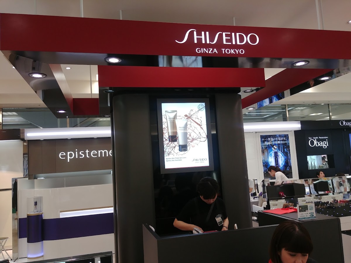 SHISEIDO Daimaru Fukuoka Tenjin Store