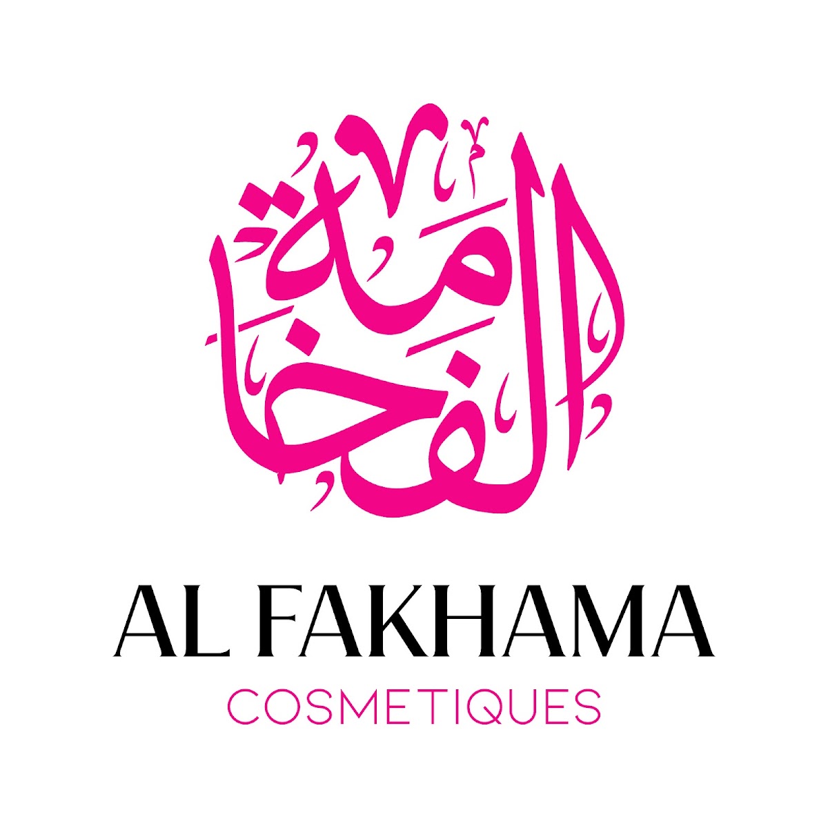 Cosmétiques Al Fakhama