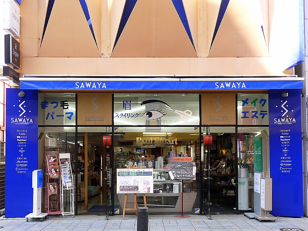 Sawaya