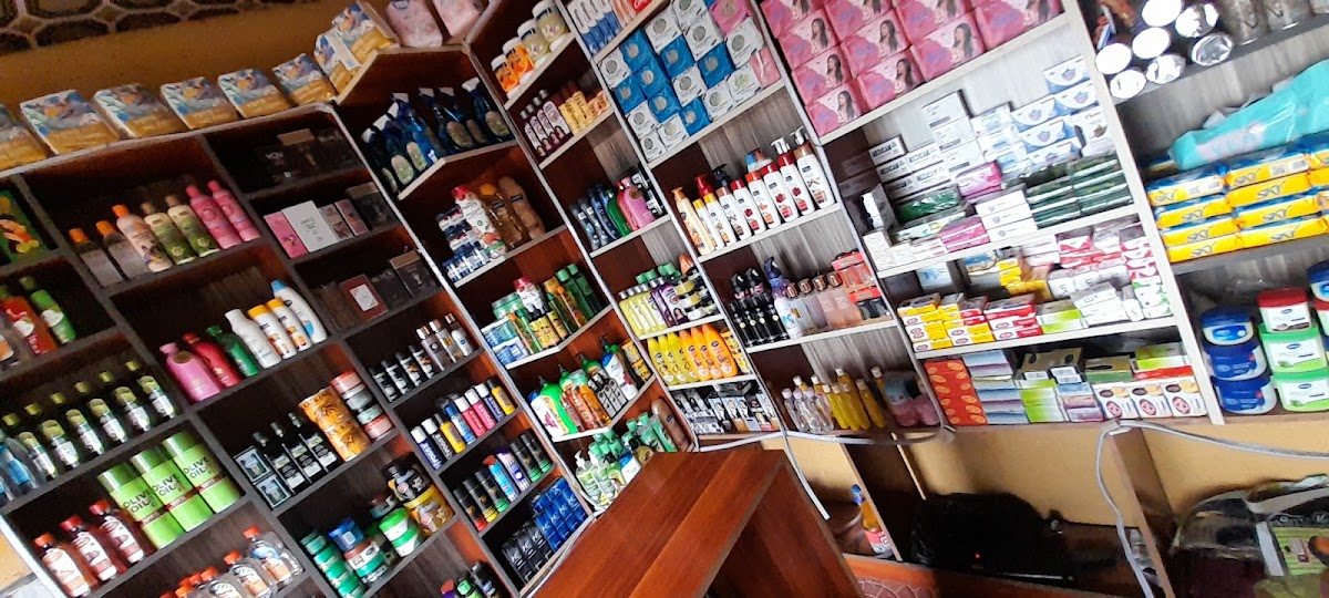 Mirqat Cosmetics Shop