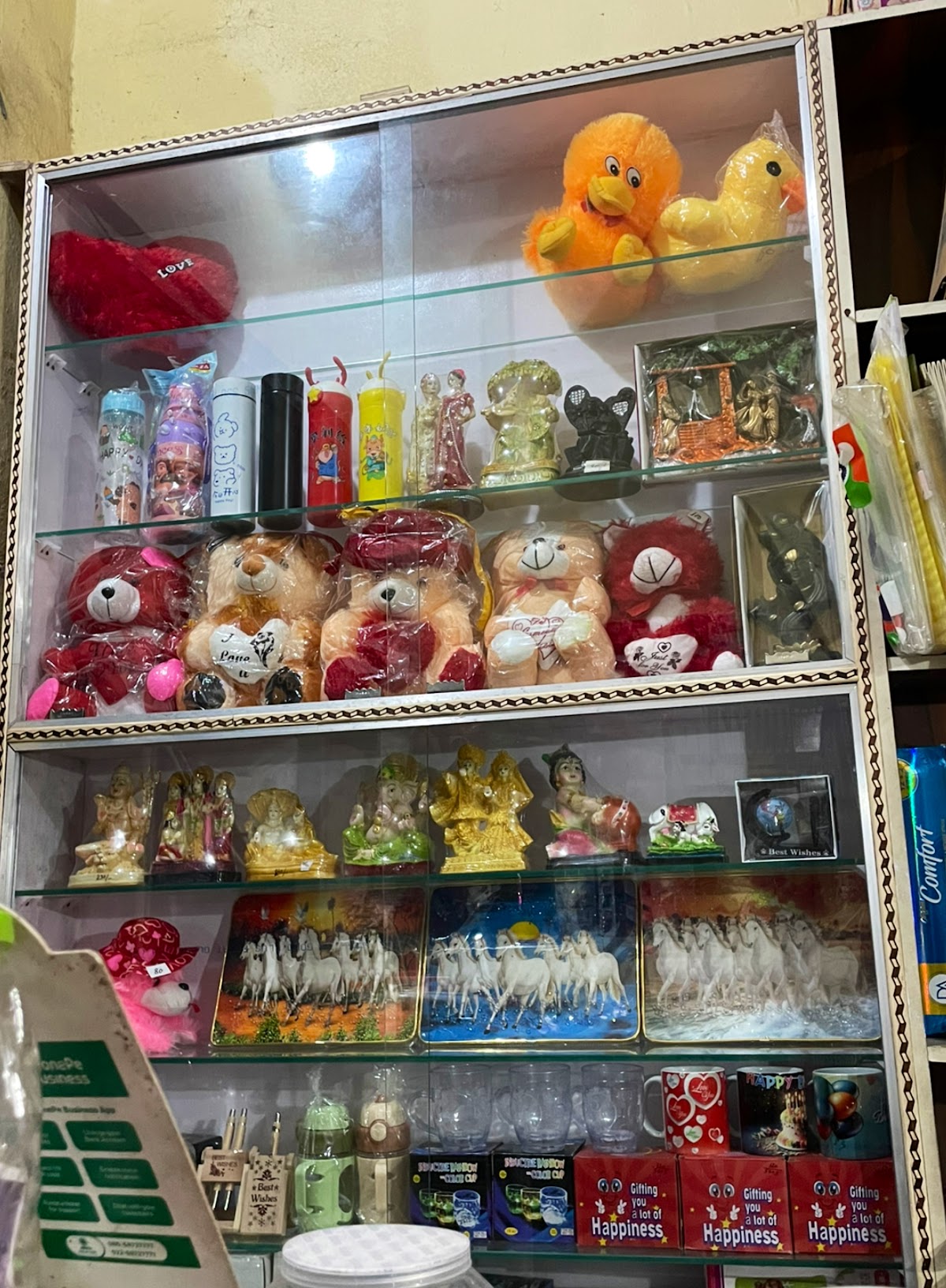 Vaishnavi cosmetic and gift centre