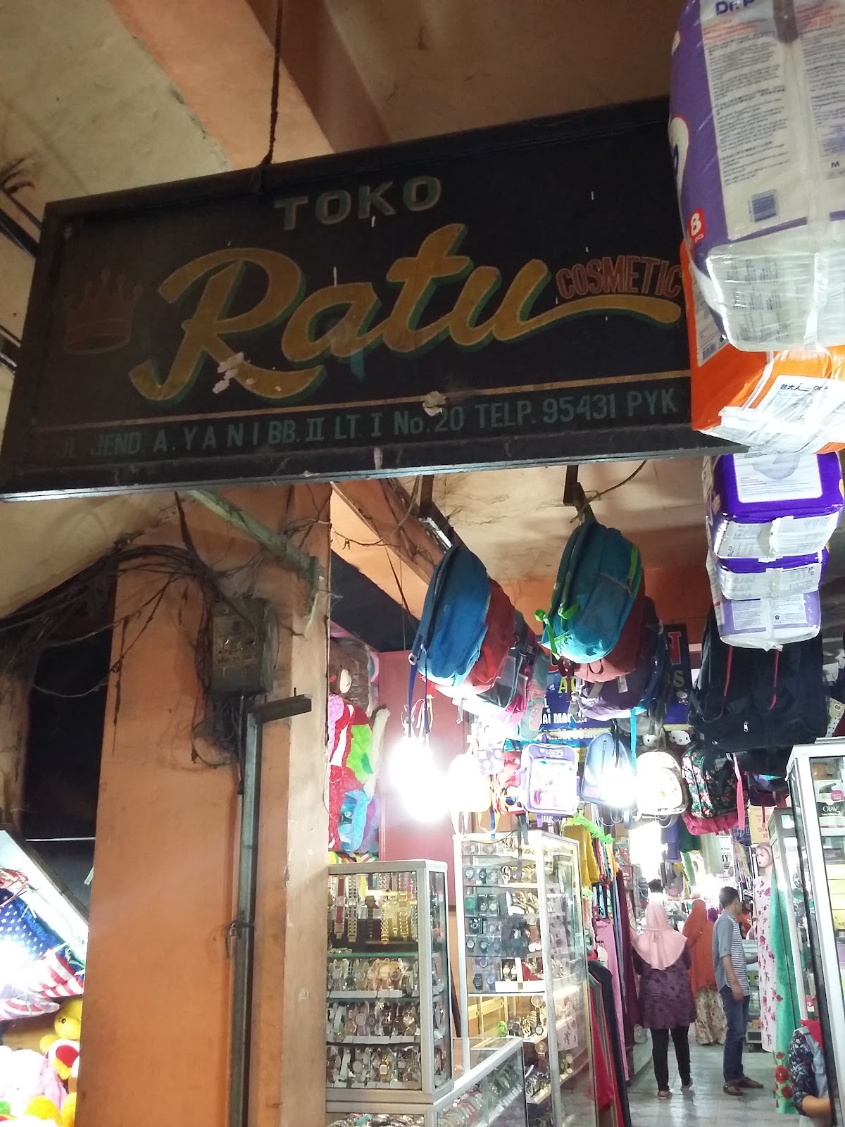Ratu Cosmetic