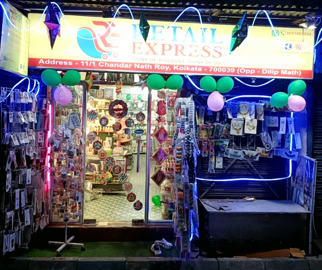 Retail Express Cosmetics Minimart