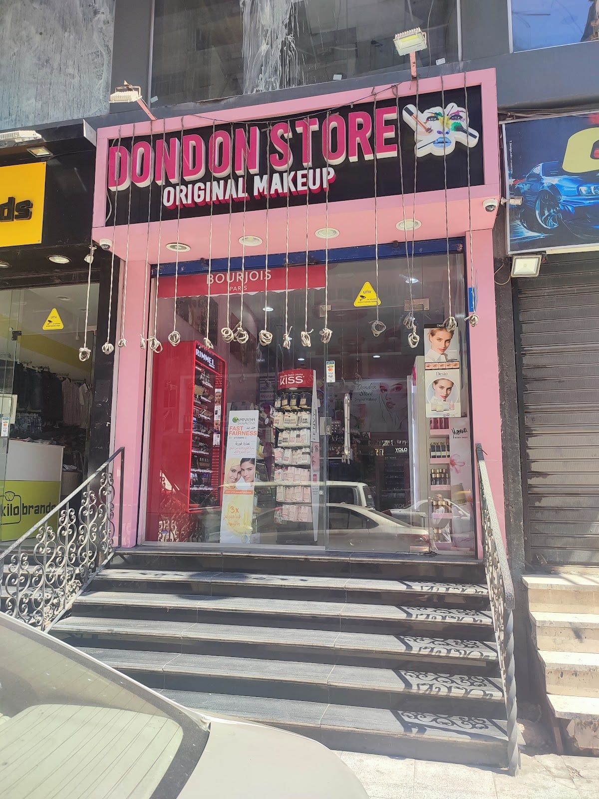 Dondon Store