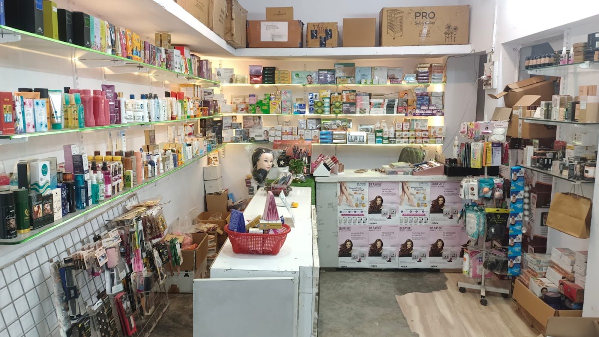 Budget Cosmetics Shop