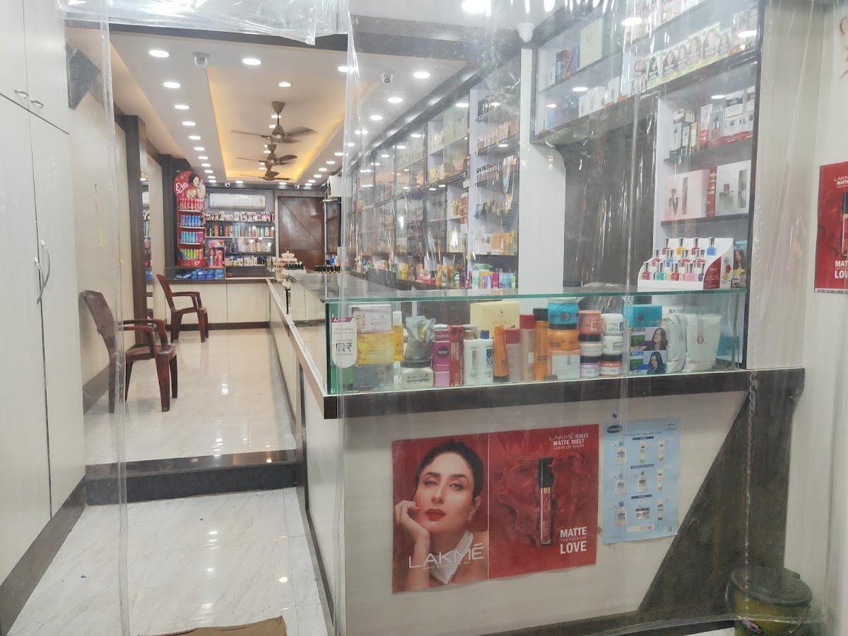 Cosmetics Cafe