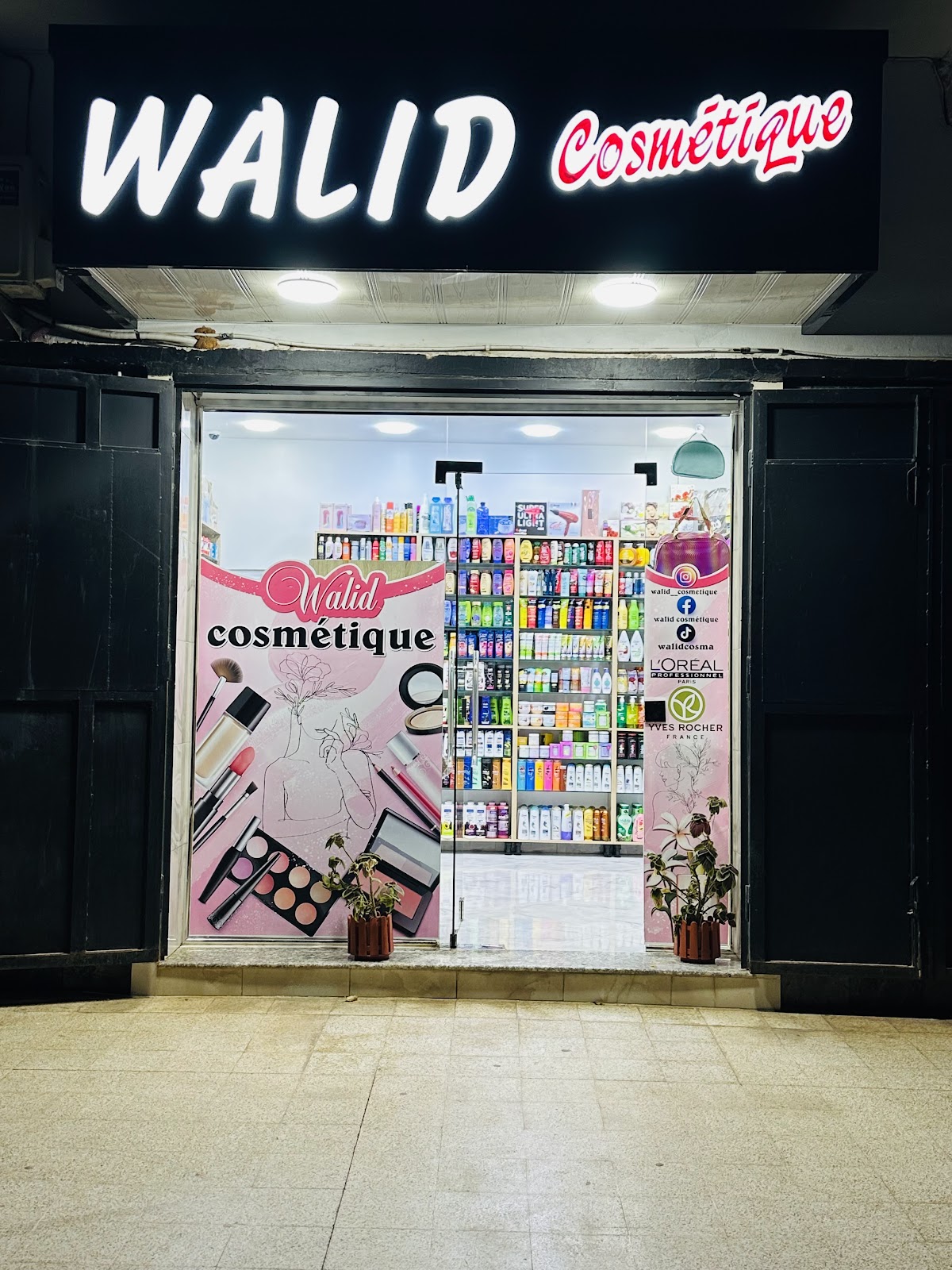 Walid Cosmetique