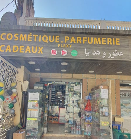Cosmetique