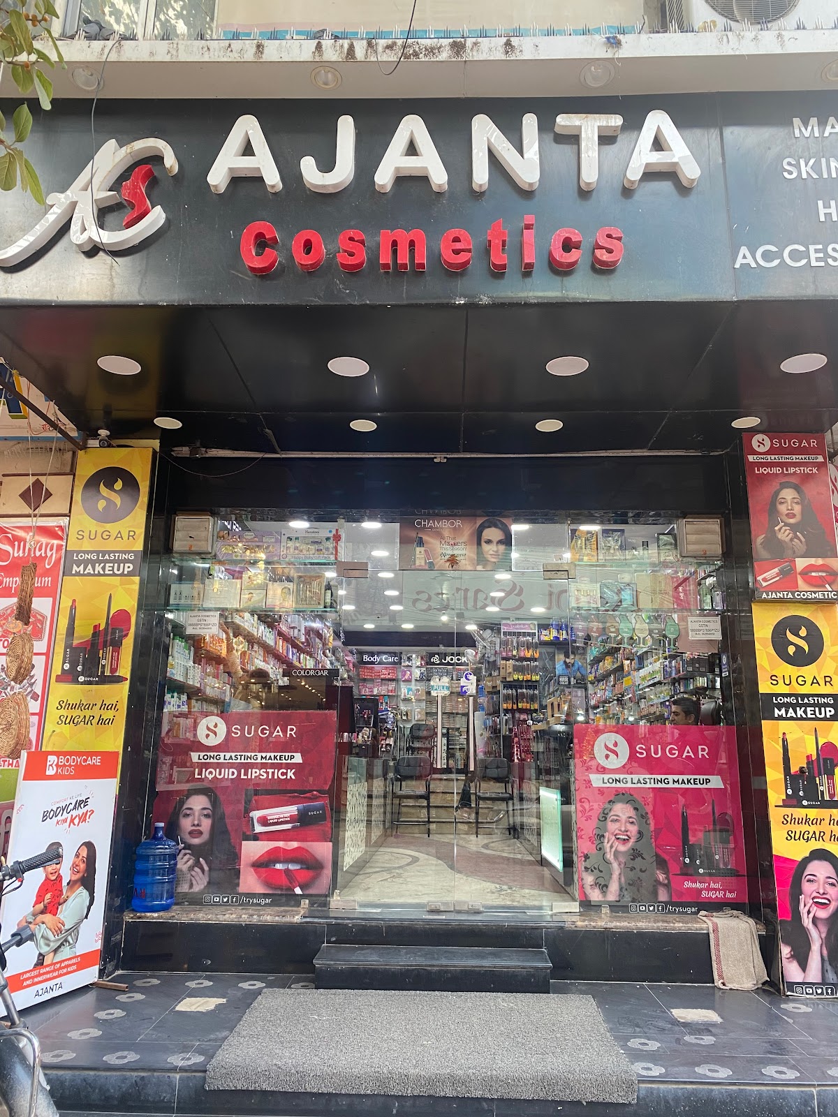 Ajanta Cosmetics