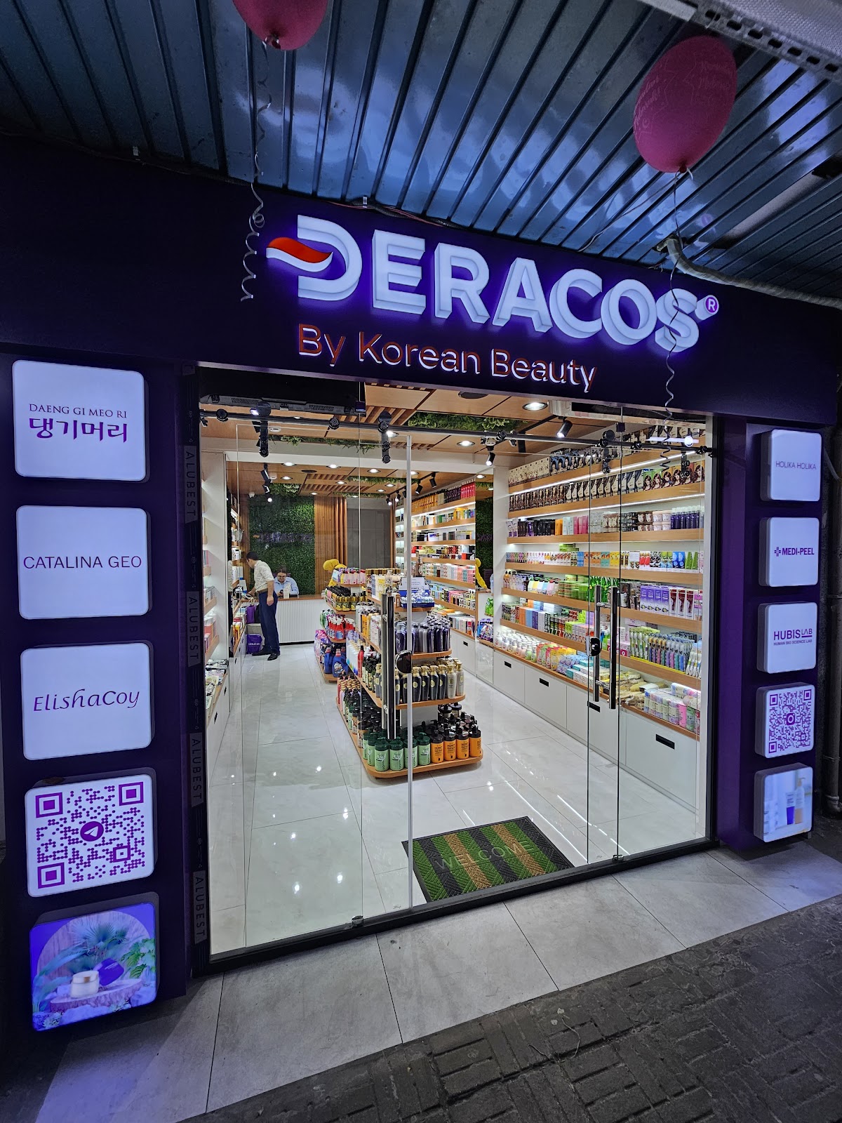 Deracos