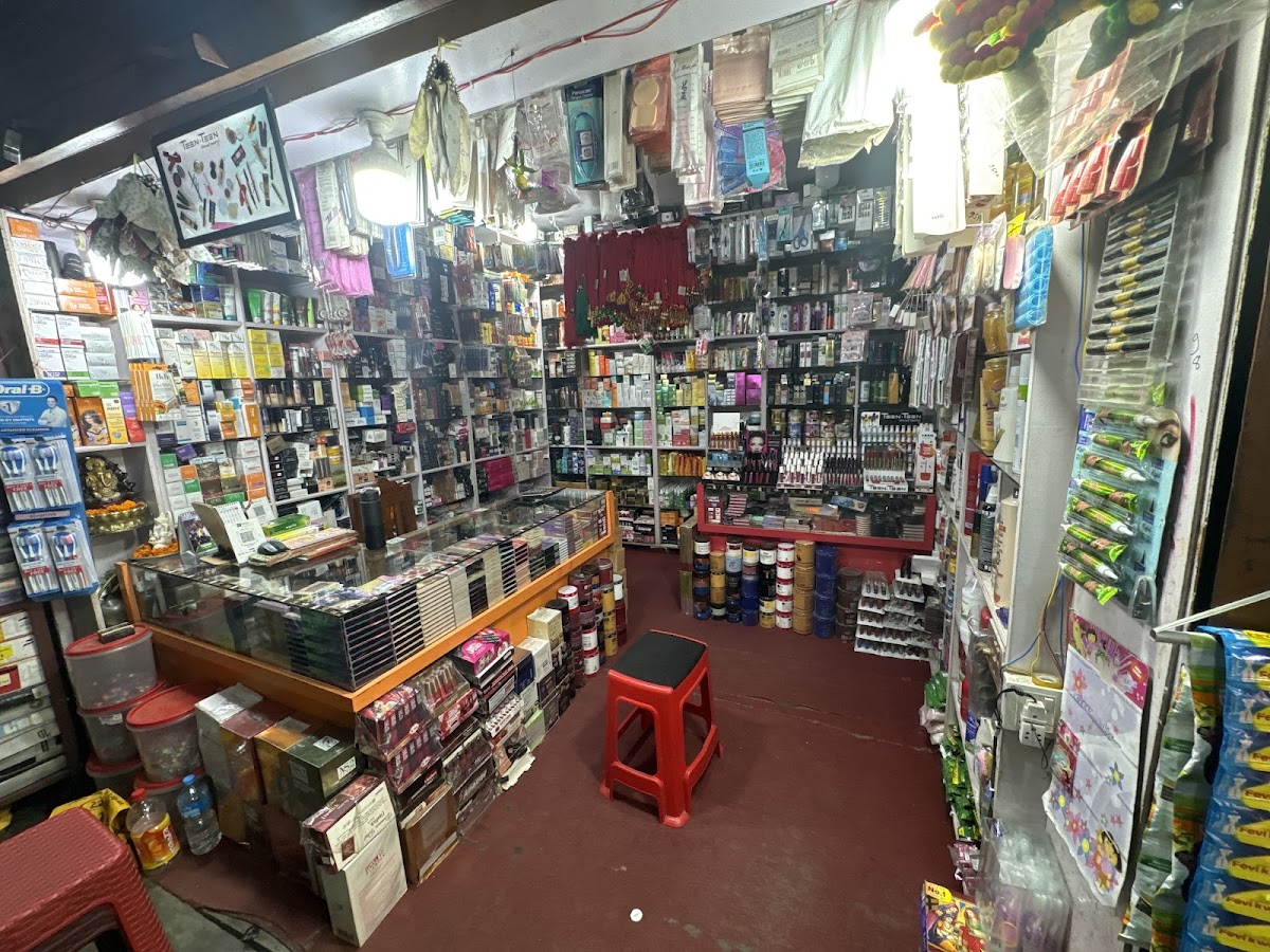 Tulsi Cosmetics