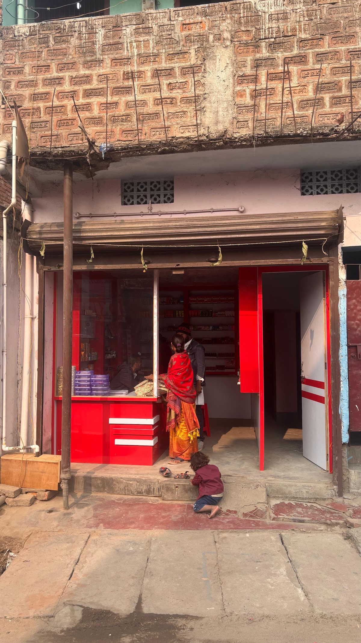 Rk Cosmetic Shop