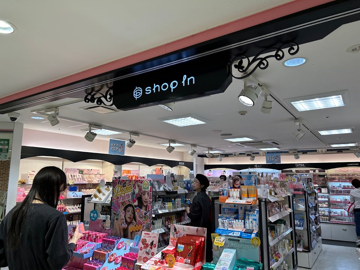 shop in Binzuasagayaten